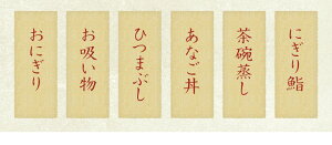 �礭�ʷ�Ҥ��դä�����̣������Ĺ�긩�������������⤢�ʤ��Υ��ʥ���200g�֥��ɷ�����Ϥ��ʤ������������⥢�ʥ��н����⤢�ʤ��Ѥ��ʤ����Ϥ��ޤܤ�Ź���ʤ�Ч���ʥ��ᤷ���򿤢�ʤ����ʤҤĤޤ֤�Ĺ��ɶʪ