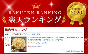 楽天市場 リピーター続出 希少な貝ばしら 送料無料 長崎県対馬産 あこや貝 真珠貝 の貝柱 たっぷり 1kg 250g 4袋 アコヤ貝貝柱 産地直送 期間限定 鮮度バツグン 茶碗蒸し 対馬ふれあい産直便