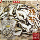 ������̵�������ϻ����Ϥ��������ɤ󤳡ʸ��ں��ݡ�160g�ڴ����������ۡڸ��ڤ��������ۡ������ۡ����ྦ�ʤ�Ʊ����ǽ�ۡڹ񻺤��������ۡڤ��ξ��ʤ����������ꡦ���ֻ����Բġ�����ԲĤǤ��ۡڴ�������������05P17May13