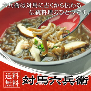 ������̵���ۥץ�ץ뿩�����Ի׵Ĥʹ���������̾ʪ����ϻʼ�ҤĤ��ޤ����٤�&times;5�ޤ��������������إ륷���ա��ɤ��Ĥޤ���彣Ĺ��Ĥ��ޤ����٤������٤�