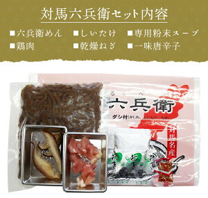 ������̵���ۥץ�ץ뿩�����Ի׵Ĥʹ���������̾ʪ����ϻʼ�ҤĤ��ޤ����٤�&times;5�ޤ��������������إ륷���ա��ɤ��Ĥޤ���彣Ĺ��Ĥ��ޤ����٤������٤�