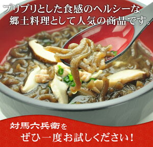 ������̵���ۥץ�ץ뿩�����Ի׵Ĥʹ���������̾ʪ����ϻʼ�ҤĤ��ޤ����٤�&times;5�ޤ��������������إ륷���ա��ɤ��Ĥޤ���彣Ĺ��Ĥ��ޤ����٤������٤�