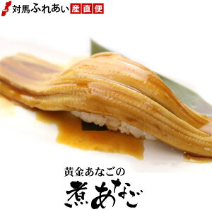 (ͭ)���Ϥ��ޤܤ�Ź�����ϻ����⤢�ʤ��Υ��ʥ���200g�����Ϥ��ʤ��ۡڲ��⥢�ʥ��ۡ��н����⤢�ʤ��ۡ�Ĺ��ɶʪ��