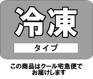 楽天市場 リピーター続出 希少な貝ばしら 送料無料 長崎県対馬産 あこや貝 真珠貝 の貝柱 たっぷり 1kg 250g 4袋 アコヤ貝貝柱 産地直送 期間限定 鮮度バツグン 茶碗蒸し 対馬ふれあい産直便