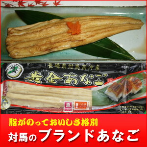 (ͭ)���Ϥ��ޤܤ�Ź�����ϻ����⤢�ʤ��Υ��ʥ���200g�����Ϥ��ʤ��ۡڲ��⥢�ʥ���