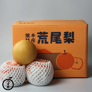 \񏳂蒆@GiyF{Y@Gi@rW{z@F{rỸW{V͂܂@r@@rW{@W{@V