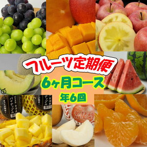 y{̉ʕ@t[cց@l@6`8@6R[XzY@{̃t[c@lߍ킹@Ε@a@Ε@䒆@t[cMtg@t[cl@F{@A[X
