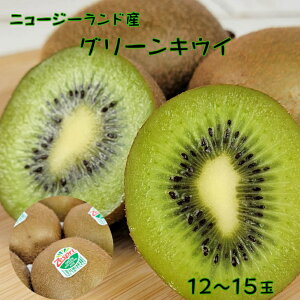 y[Xv@j[W[hY@O[LEC@12~15ʁzj[W[hỸO[LEC͂܂@LEC@[XvO[LEC@