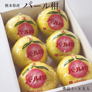 Ε@\񏳂蒆yF{Y@p[@Gi@5ʁ`8ʁ@ϔzF{V@Opnō͔|ꂽp[5ʁ`8ʂł͂@p[@U@VY@OpY@@