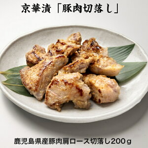  ؓؗ ،[X p i ۑ V܂̐Ђٓ ̍ ܂ 