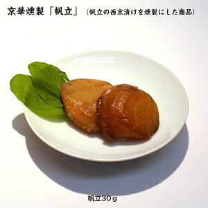 Ђ  p   ۑ V܂̐Ђ Mtg  Ε Ⓚ ٓ ̓ ̓ hV̓ a v[g ̂܂ ̍