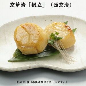   p ۑ V܂̐Ђ Mtg  Ε Ⓚ ٓ ̓ ̓ hV̓ a v[g p