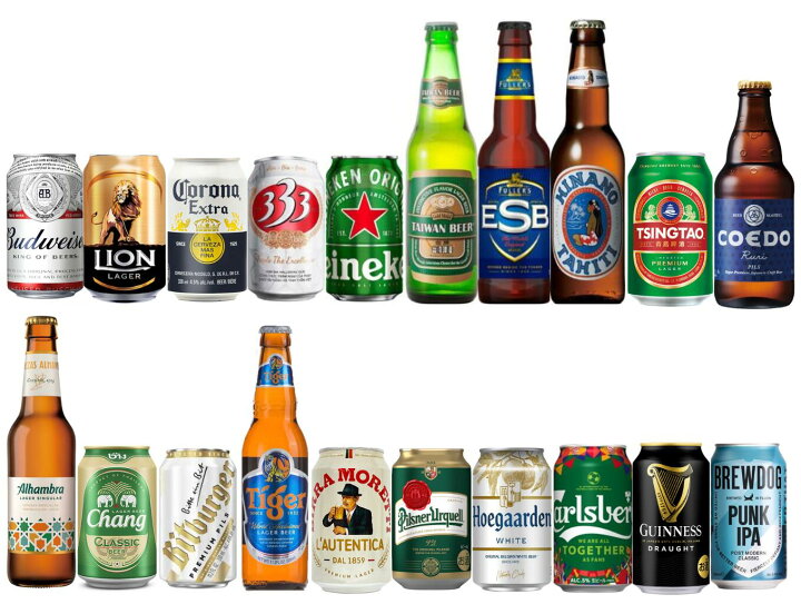 楽天市場】世界のビール 20ヶ国飲み比べ [スタンダード] 20本ビール 