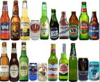 世界のビール 20ヶ国飲み比べ [スタンダード] 20本ビールセット 【説明書付】【ビール】【ビア】【BEER】【送料無料】