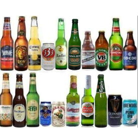 世界のビール 20ヶ国飲み比べ [スタンダード] 20本ビールセット 【説明書付】【ビール】【ビア】【BEER】【送料無料】
