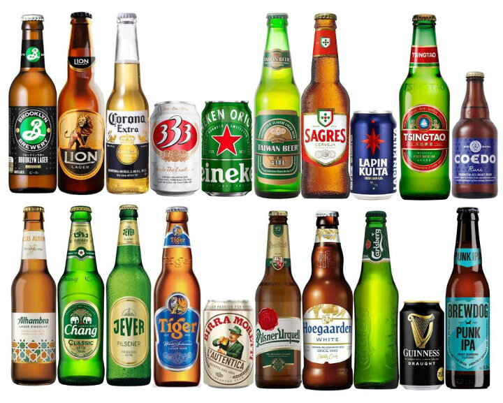 楽天市場】世界のビール 20ヶ国飲み比べ [スタンダード] 20本ビール 