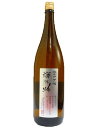 京ひな　輝乃吟（きらめきのぎん）辛口吟醸　1800ml　【愛媛の地酒】【内子町】※6月よりメーカー価格改定