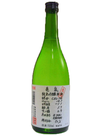 【R5BY新酒】亀泉　純米吟醸生酒　CEL-24　14度　720ml　【要冷蔵商品】【高知】【地酒】