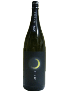 �yR7BY�V���z�Ô��S�@�~�̌��@���ċ�����ڂ肽�Ė��h�ߐ������@1800ml�@�y�v�①���i�z�y12���V���i�z