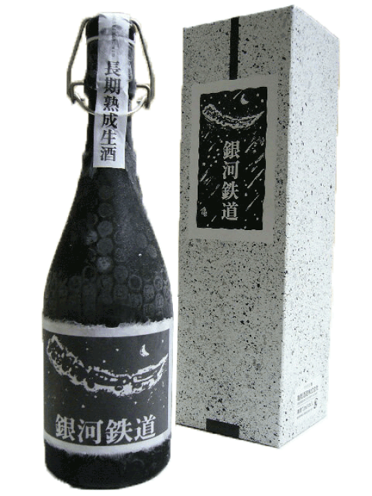 楽天市場】【要冷凍商品】千代の亀 銀河鉄道 純米大吟醸 長期熟成生酒