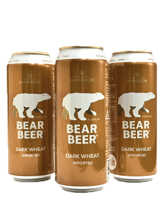 楽天市場 ダークウィートベアービール 黒 5 4 500ml缶 3本組 ビール ドイツビール 津田sake店 楽天市場 ダークウィートベアービール 黒 5 4 500ml缶 3本組 ビール ドイツビール 津田sake店