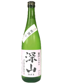 楽天市場 日本酒 深山の通販