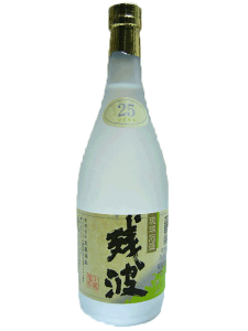 A@cgzCg iUVj@25x@720ml