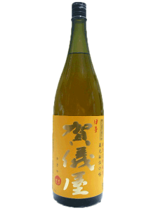 V()@n~@1800ml@yQ̃L[zyЂ߂̃L[zysz