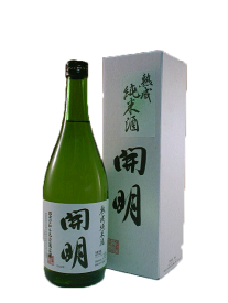 楽天市場 西予市 日本酒 焼酎 の通販