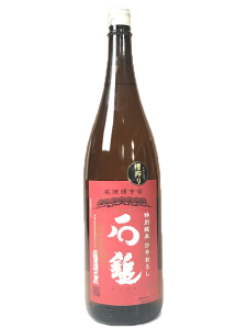 yR6BYzΒȁ@ʏā@Ђ₨낵@1800ml@yQ̒nzyszyHzyЂ₨낵zy9Viz