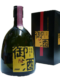 泡盛　瑞泉　御酒（うさき）　[2025]　30度　720ml　【箱入り】※表ラベルに記載された現在の詰口年は【2025年】です。