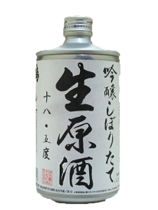 iȂƂjڂ肽ċ@720mlA~ʁ@yv①izyz