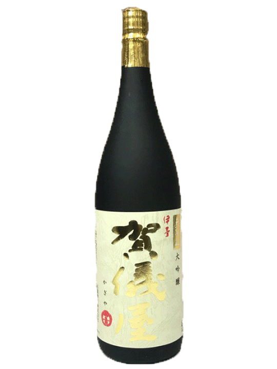 楽天市場】賀儀屋(かぎや) 大吟醸 ゴールド 無濾過 山田錦35 1800ml