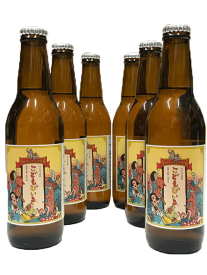 楽天市場 こども ビールの通販