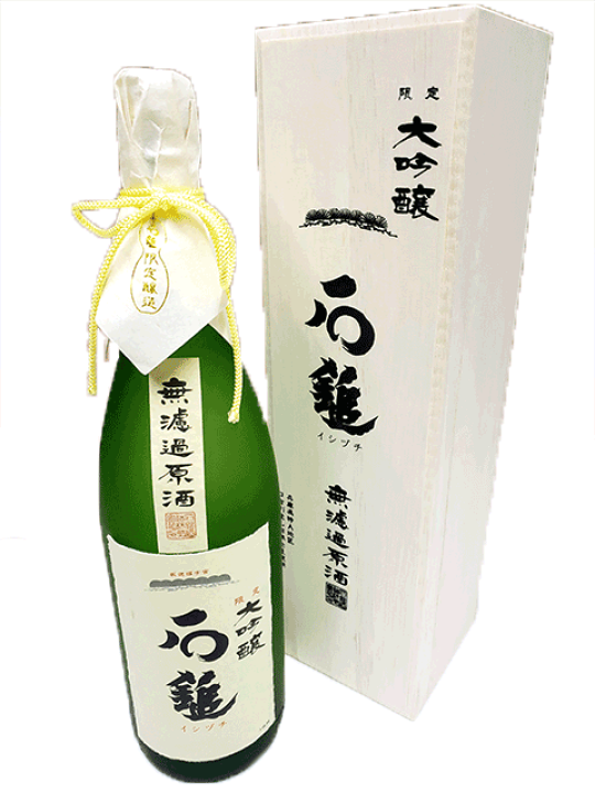 楽天市場】石鎚 限定大吟醸 無濾過原酒 1800ml 【桐箱入り】【限定品