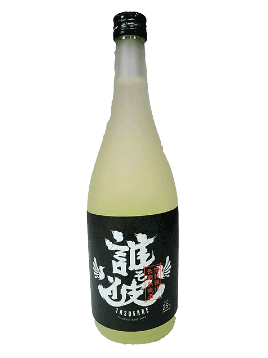 楽天市場】開明 酒精強化 長期熟成酒 誰そ彼 25度 720ml 【リキュール