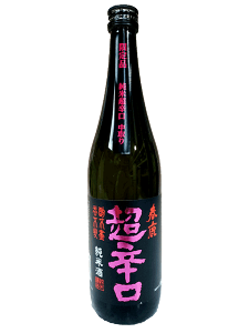 yR6BYzt@Ēh@n@720ml@yv①izyizyޗǁzynzy10Viz