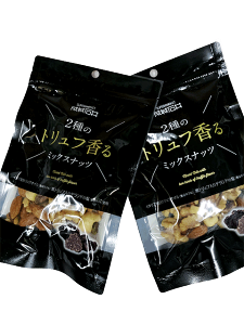 yHiz2̃gt~bNXibc@90g×2܃Zbg@yܖF2025N1119ȍ~zyΈz
