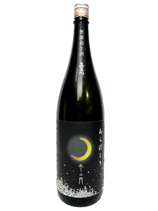 �yR7BY�V���z�Ô��S�@�~�̌��u����΂���v�@���ċ�����h�ߐ������i���ɂ���j1800ml�@�y�v�①���i�z�y����i�z�y12���V���i�z