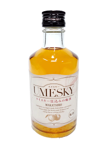 ドリンク ボトル 300ml 焼酎の人気商品 通販 価格比較 価格 Com
