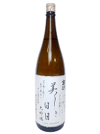 京ひな　美しき日々　大吟醸　1800ml　【愛媛の地酒】【内子町】