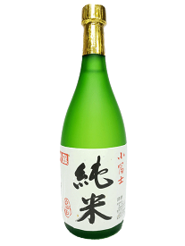 楽天市場 東温市 日本酒 焼酎 の通販