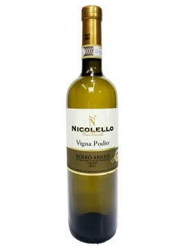 アラン 2012マルサラワインカスク10年 Amazon.co.jp: アラン 10年 2012 マルサラワインカスク 58.9