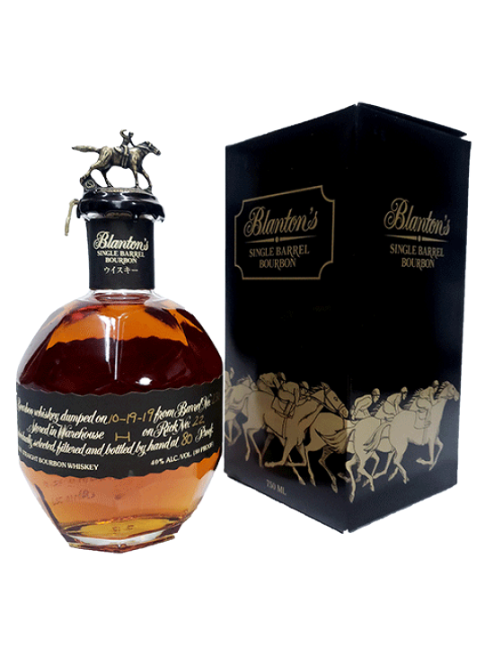 楽天市場】ブラントン・ブラック 40度 750ml 【正規輸入品】【箱入り