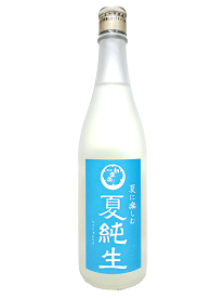 【R5BY】初雪盃　夏に楽しむ夏純生　1800ml　【要冷蔵商品】【日本酒】【愛媛の地酒】【砥部町】【初めての日本酒に】【6月新商品】