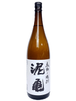 【あらいぶ】焼酎　無瀬の浜亀 幻の焼酎 無瀬の浜亀‼️」 | 広島随一の焼き鳥専門店☆広島