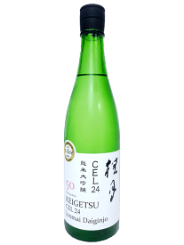 桂月　CEL-24　純米大吟醸50　720ml　【要冷蔵商品】【高知】【地酒】【日本酒】