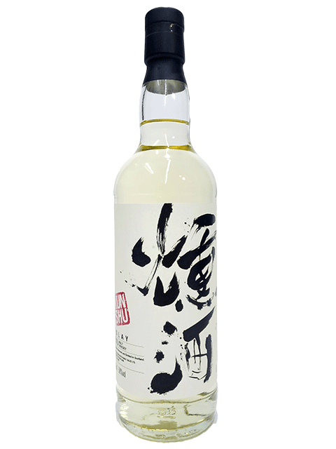燻酒(KUNSYU)（クンシュ）　アイラ・シングルモルト　50度　700ml　正規輸入品　