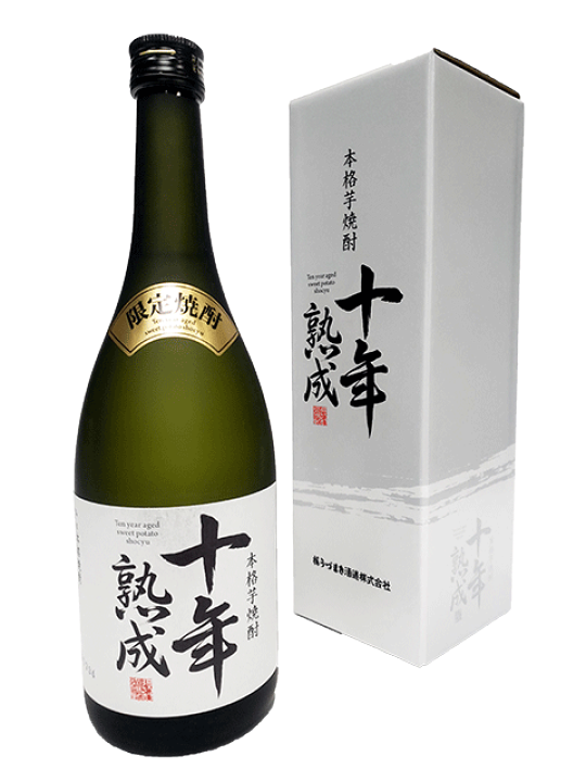 楽天市場】本格芋焼酎 桜うづまき 十年熟成 25度 720ml 【箱入り
