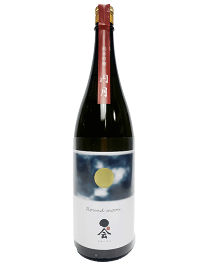 楽天市場 月夜 日本酒の通販
